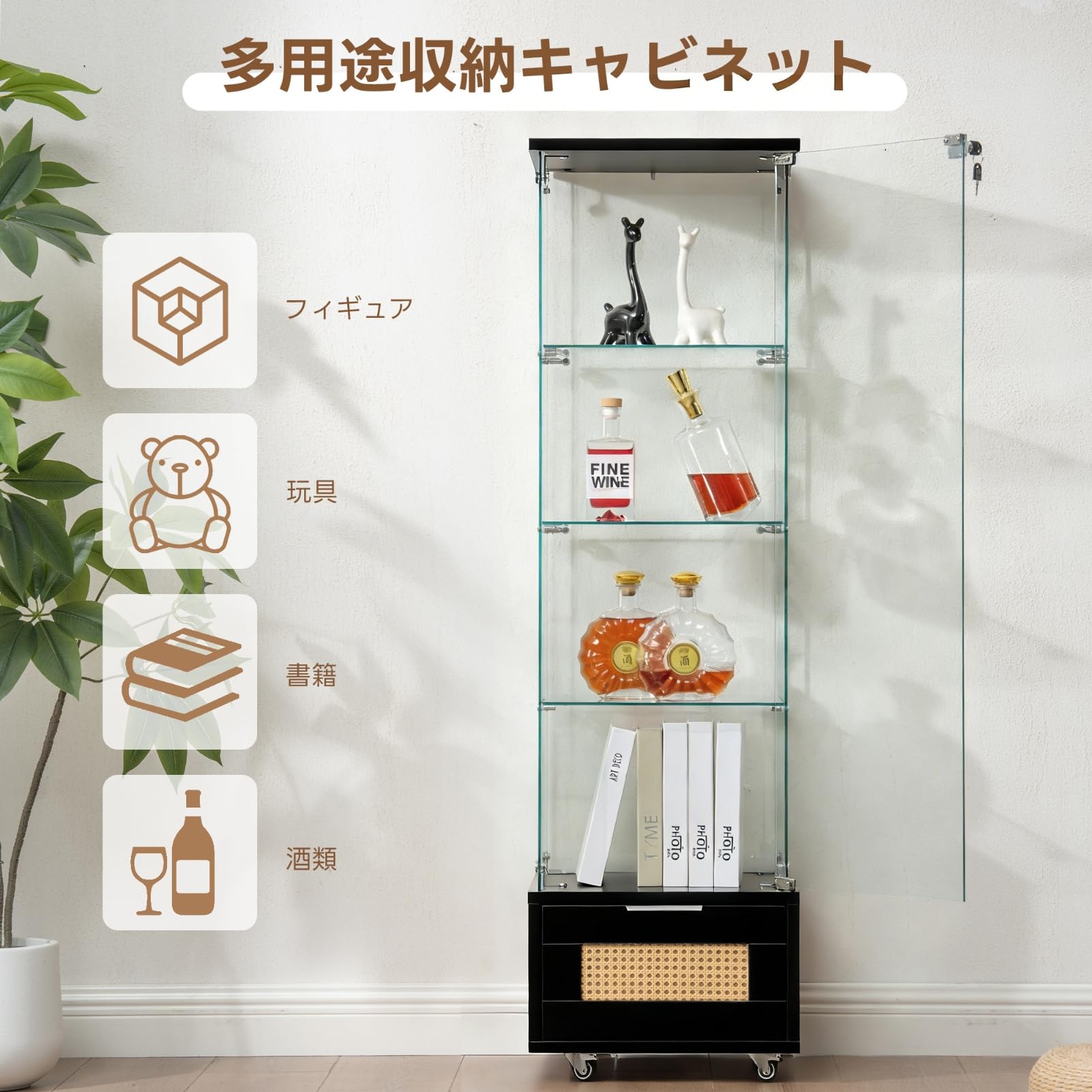 Amazon.co.jp: SOFTSEA 全面ガラスディスプレイキャビネット 4段
